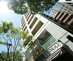 新宿区西新宿６丁目