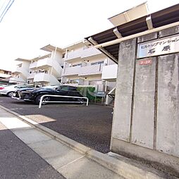 杉並区下井草２丁目