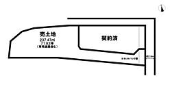 岡ノ岡ノ町　1号地