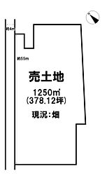 福知山市字長田の土地