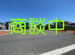 長田大野下分譲地1号地