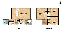 「豊岡昭和町2階建て3ＬＤＫ」