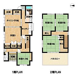 福知山市字前田の一戸建て