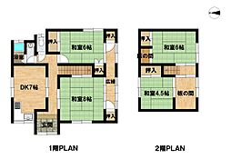 福知山市字篠尾の一戸建て