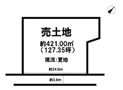 福知山市拝師売土地