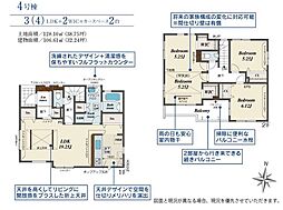 見沼区南中野ガーデンパーク5期