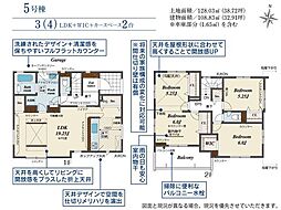 見沼区南中野ガーデンパーク4期