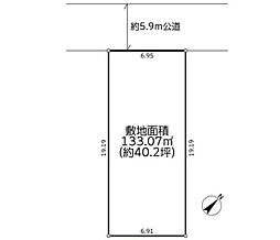 売土地 さいたま市緑区中尾