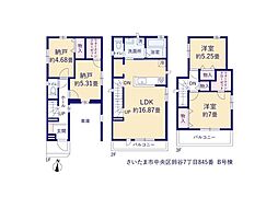 さいたま市中央区鈴谷7丁目845番