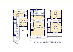 さいたま市中央区鈴谷7丁目845番