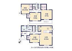 さいたま市西区佐知川529番