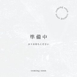 中古戸建 南区大字大谷口