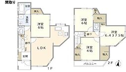 中古戸建 西区西大宮4丁目