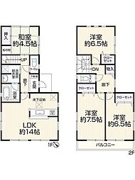 中古戸建 岩槻区西町4丁目