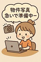 売土地 さいたま市緑区道祖土 第10 全8区画