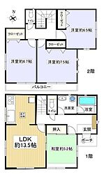 中古戸建 さいたま市緑区大字中尾
