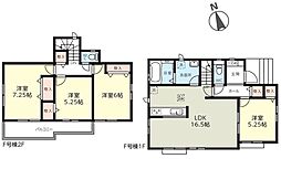 ハートフルタウン緑区三室V