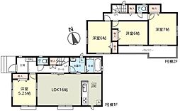 ハートフルタウン緑区三室V