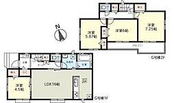 ハートフルタウン緑区三室V