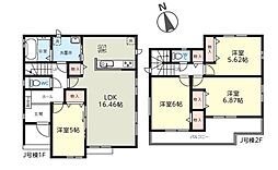 ハートフルタウン緑区三室V