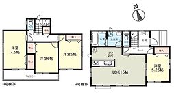 ハートフルタウン緑区三室V