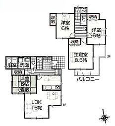 いろどりアイタウンさいたま市緑区三室