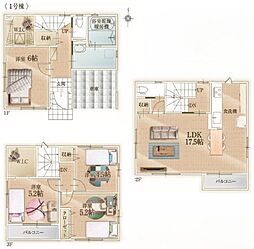新築戸建 さいたま市浦和区瀬ヶ崎1期