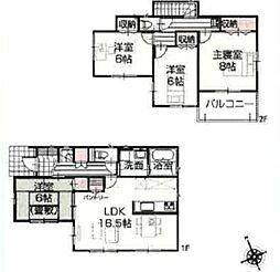 いろどりアイタウンさいたま市緑区三室