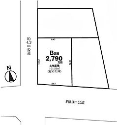 さいたま桜区神田第3期