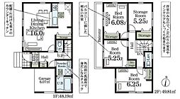 さいたま見沼区堀崎町第1期