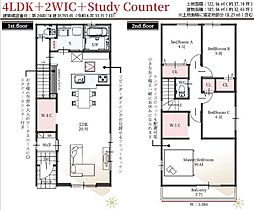 さいたま市緑区大門3期