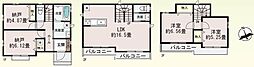見沼区東大宮6丁目68