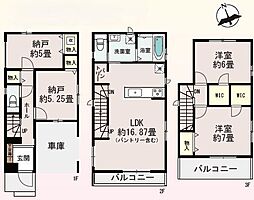 見沼区東大宮6丁目68