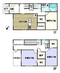 中古戸建　さいたま市緑区大字中尾