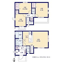 さいたま市東大宮6期