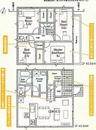 さいたま市桜区白鍬第14