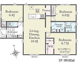 岩槻区宮町2丁目第1期