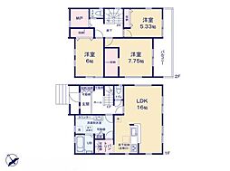 さいたま市見沼区大谷第4