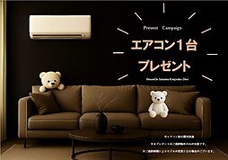 さいたま市桜区大字上大久保