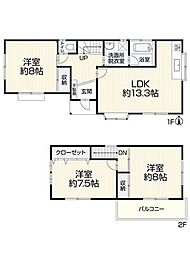 さいたま市桜区神田