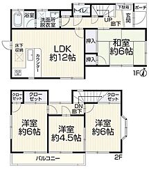 さいたま市見沼区中川