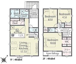 さいたま市緑区松木3丁目第1期