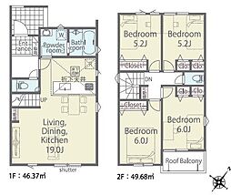 さいたま市緑区松木3丁目第1期
