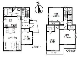 さいたま桜区神田第3期