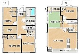 さいたま市緑区道祖土1丁目