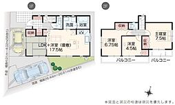 いろどりアイタウンさいたま市桜区下大久保