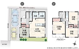 いろどりアイタウンさいたま市桜区下大久保