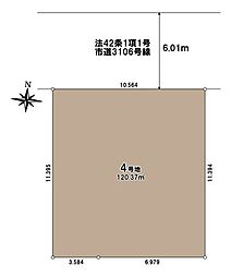 さいたま市岩槻区加倉第15