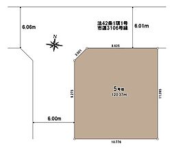 さいたま市岩槻区加倉第15