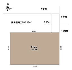 さいたま市岩槻区加倉第15